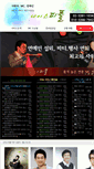 Mobile Screenshot of nicepeoplemc.com
