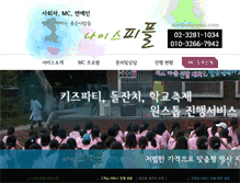 Tablet Screenshot of nicepeoplemc.com